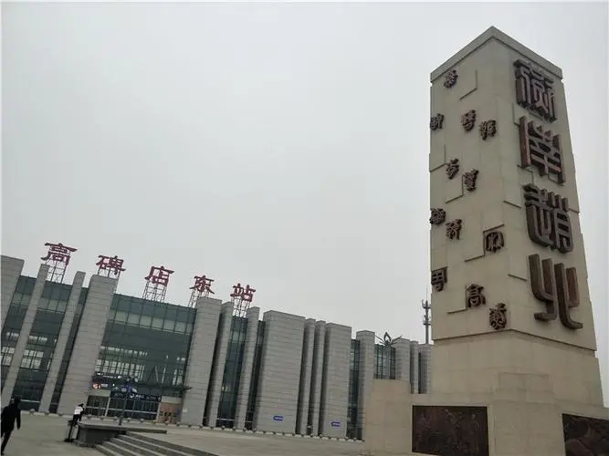 &#49;&#88;&#66;&#69;&#84;&#38598;&#22242;&#23448;&#32593;&#40;&#20013;&#22269;&#41;&#23448;&#26041;&#32593;&#31449;